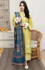 Urge Embroidered Lawn D-1002 – Digital Voil Dupatta 2026