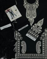 Urge Embroidered Lawn D-1132 – Summer Collection 2026 - Image 5